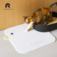 PURROOM 原创小鸡猫砂垫入户卧室垫猫咪猫砂盆厕所清洁防砂控沙垫