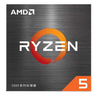 AMD锐龙R5/R7 4500 5600X 5700G 5800X 5950X盒装CPU处理器 R5 5600X 散片CPU