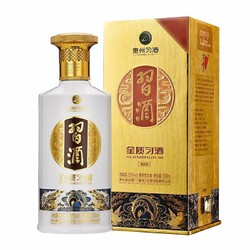 XIJIU 习酒 2021年金质习酒,酱香型53度白酒 500ml