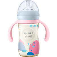 AVENT 新安怡 飞利浦新安怡PPSU宝宝大小奶瓶宽口径防胀气耐摔塑料新生婴儿正品