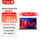 MI 小米 RedmiBookPro 2022款 3.2K高色域高清大屏 笔记本电脑(新锐龙R5-6600H标压 16G LPDDR5 512G-SSD Win11)