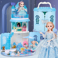 PENTAFLEX 儿童芭比娃娃冰雪公主城堡卧室手提包过家家洋娃娃女孩玩具礼物
