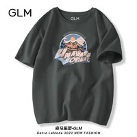 GLM 森马集团品牌GLM港风短袖男2022新款夏季潮流嘻哈宽松卡其纯棉t恤