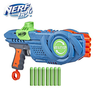 Hasbro 孩之宝 NERF热火 儿童小孩户外可发射玩具软弹枪吃鸡生日六一节礼物 精英系列2.0 翻转8发射器F2550