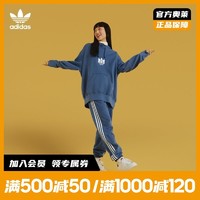 adidas 阿迪达斯 官网三叶草女装运动裤 GN6708
