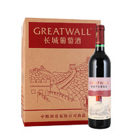 PLUS会员：GREATWALL 干红葡萄酒 750ml*6瓶