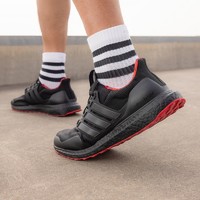 31日20点：adidas 阿迪达斯 ULTRABOOST DNA 男/女跑步鞋 GZ6074