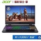 acer 宏碁 新暗影骑士·擎 15.6英寸游戏笔记本电脑（i5-12500H、16GB、512GB、RTX3060、165Hz）