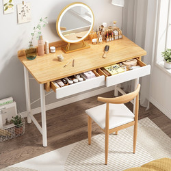 SHICY 实采 新品化妆梳妆台椅子卧室现代简约2021年新款网红极简镜子小型书桌
