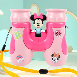 Disney 迪士尼 望远镜儿童万花筒男孩女孩双筒小学生幼儿园生日礼物玩具