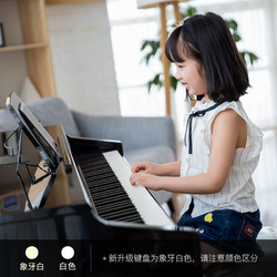 The ONE 壹枱 TheONE智能钢琴TOP1光亮版家用轻奢 88键重锤电钢琴