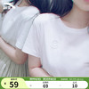 ANTA 安踏 t恤女夏2021新款正品宽松短袖白纯色短款修身休闲运动棉T恤女