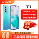 vivo T1 新品智能手机5G高通骁龙全新正品vivo T1