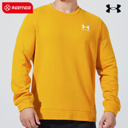 UNDER ARMOUR 安德玛 UA安德玛官方旗舰店卫衣男新款跑步训练运动服黄色套头衫1360735