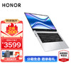 HONOR 荣耀 MagicBook X 14/1514银｜I5-10210U/8G/512G固态