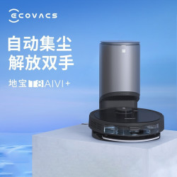 ecovacs 科沃斯 地宝t8 aivi 扫地机器人扫拖一体机用吸尘器激光导航