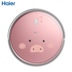 Haier 海尔 扫地机TAB-QT50SSC 用无线手持车载全自动回充扫洗拖地吸尘器三合一体机