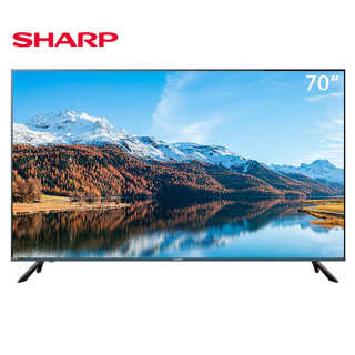 SHARP 夏普 4T-K70K7CA 70吋4K超清HDR蓝牙语音智能音乐电视