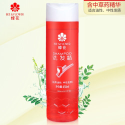 beeflower蜂花洗发水450ml男女士通用经典大红瓶控油蓬松去屑止痒洗发
