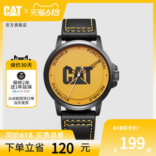 CAT 卡特彼勒 颜型系列M35 大表盘石英表