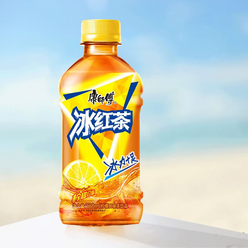 itoen伊藤园祁门红茶无糖500ml24瓶整箱