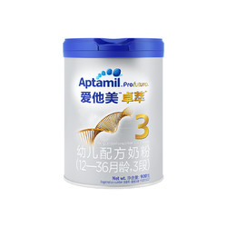 Aptamil 爱他美 卓萃 幼儿配方奶粉 3段 900g*3罐