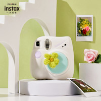 INSTAX 富士instax一次成像mini7+硅胶镜头盖 绿色小花