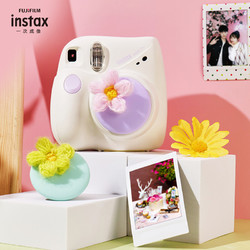 INSTAX 富士instax一次成像 mini7+硅胶镜头盖 粉色小花