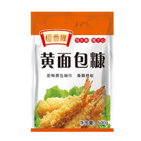 恒香隆 面包糠 500g*2袋