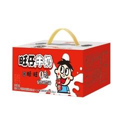 Want Want 旺旺 旺仔牛奶+O泡果奶组合 125ml*16