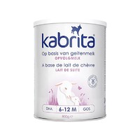 88VIP：Kabrita 佳贝艾特 金装系列 婴儿羊奶粉 荷兰版 2段 800g