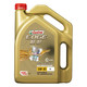 Castrol 嘉实多 极护EDGE 5W-30 SN级 全合成机油 4L