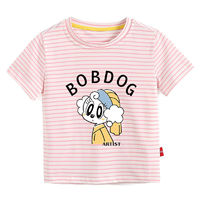 BoBDoG 巴布豆 T02 女童短袖T恤 粉色 110cm