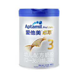 Aptamil 爱他美 卓萃系列 婴儿奶粉 国行版