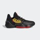adidas 阿迪达斯 官方outlets阿迪达斯哈登4代男子场上篮球运动鞋FW3136