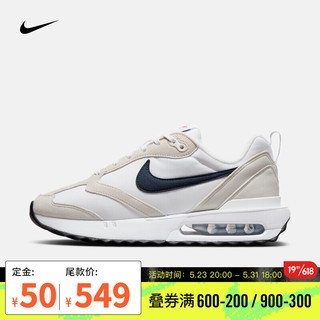 NIKE 耐克 Air Max Dawn 女子休闲运动鞋 DH5131