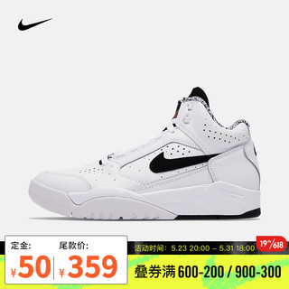 NIKE 耐克 Air Flight Lite Mid 男子篮球鞋 DJ2518-100 白色 41