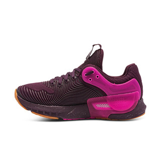UNDER ARMOUR 安德玛 Hovr Apex 2 Gloss 女子训练鞋 3024041-501 紫色 35.5