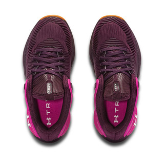UNDER ARMOUR 安德玛 Hovr Apex 2 Gloss 女子训练鞋 3024041-501 紫色 35.5