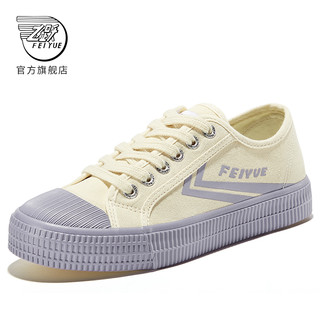 Feiyue. 飞跃 feiyue/飞跃低帮帆布鞋合集 小白鞋春夏款舒适百搭休闲鞋时尚板鞋 075米豆沙 39 标准尺码