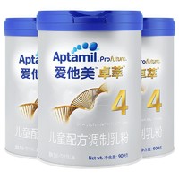 Aptamil 爱他美 卓萃系列 白金版 儿童奶粉 国行版 4段 900g*3罐