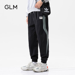GLM 男款休闲裤