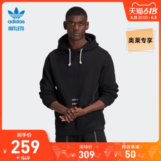 adidas gd9311
