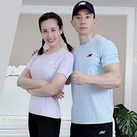 88VIP：SKECHERS 斯凯奇 P221M079 男士冰感速干T恤