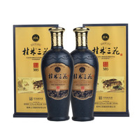 桂林三花 M6 52%vol 米香型白酒 500ml*2瓶 双支装