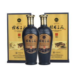 GUILIN SANHUA 桂林三花 M6三花酒 52%vol 米香型白酒 500ml*2瓶