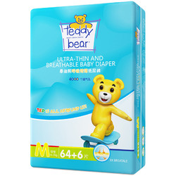 Teddy Bear 泰迪熊 纸尿裤M码70片 呼吸特薄婴儿尿不湿 夏季超薄透气干爽尿裤