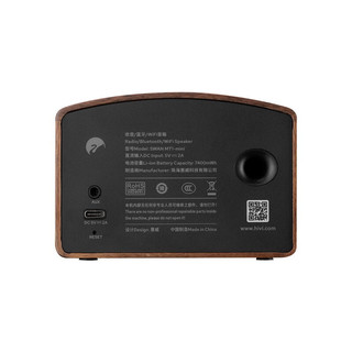 HiVi 惠威 MT1-Mini原木无线便携蓝牙有源音箱FM收音机迷你小音响创意礼品