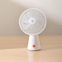 米家 ZMYDFS01DM 桌面移动风扇