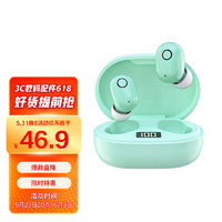 诺必行 E6S无线蓝牙耳机双耳入耳式迷你超小隐形款适用华为苹果OPPO小米vivo 荧光绿